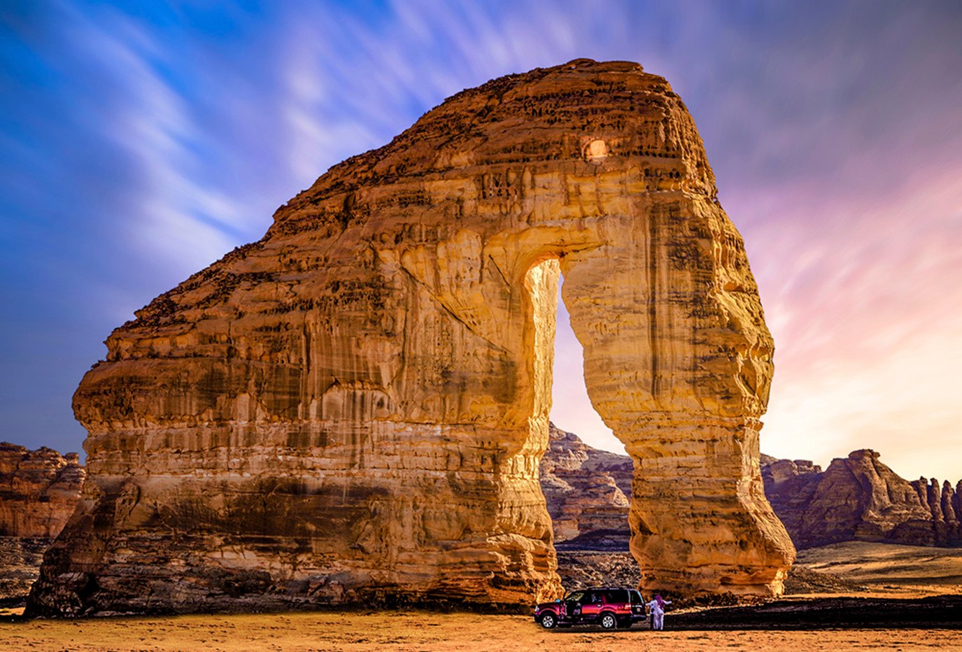 مدينة العلا